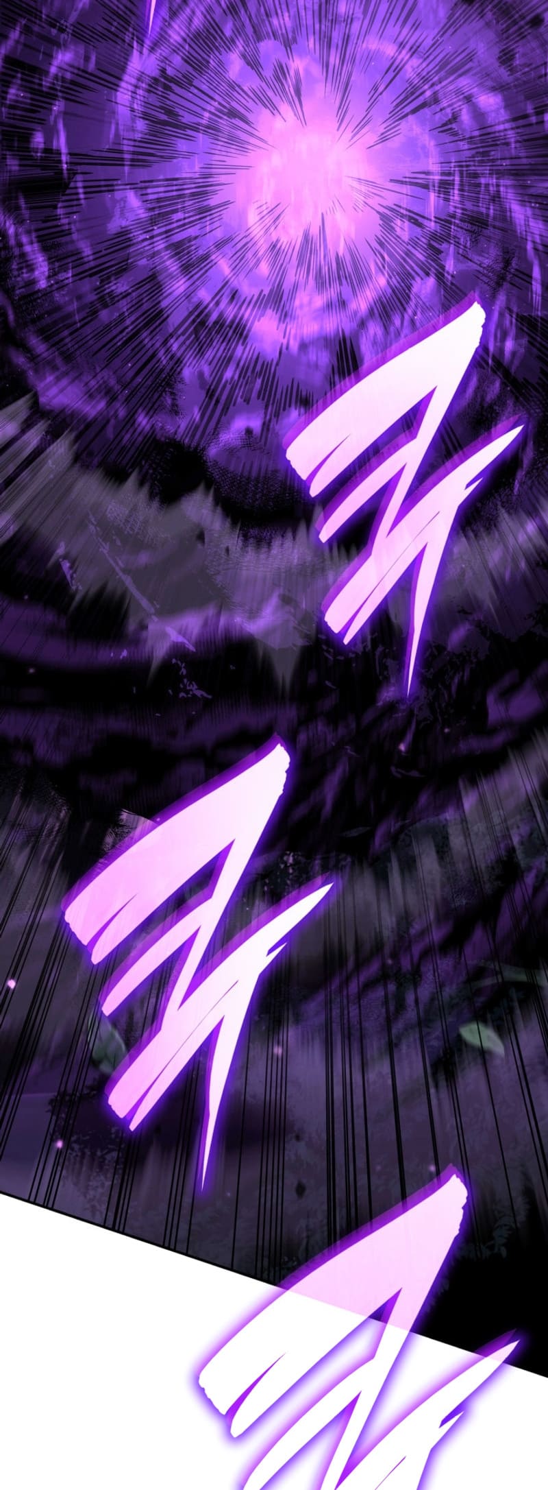 Infinite Mage, Chapter 85 image 58